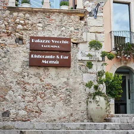 Palazzo Vecchio Taormina-2